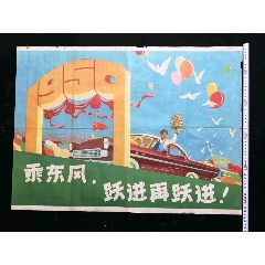 剑桥大学学位证