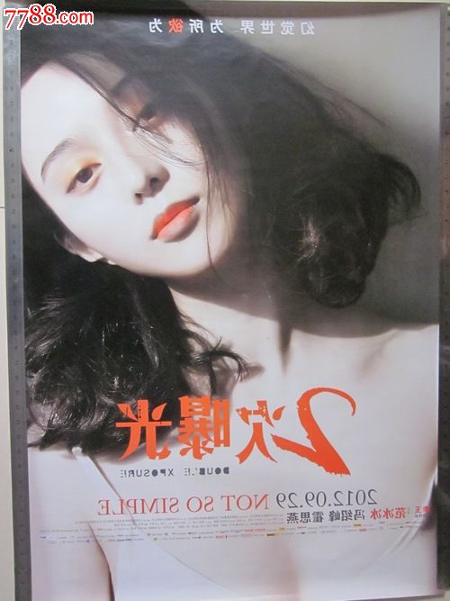 江阴职业技术学院毕业证丢了怎么办